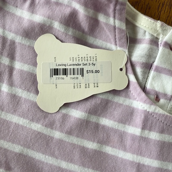 NWT Short Set - Picture 4 of 5